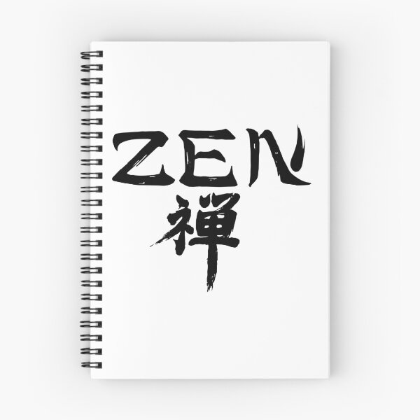 Item preview, Zen Brush Calligraphy designed and sold by acidblood13.