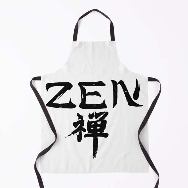 Item preview, Zen Brush Calligraphy designed and sold by acidblood13.