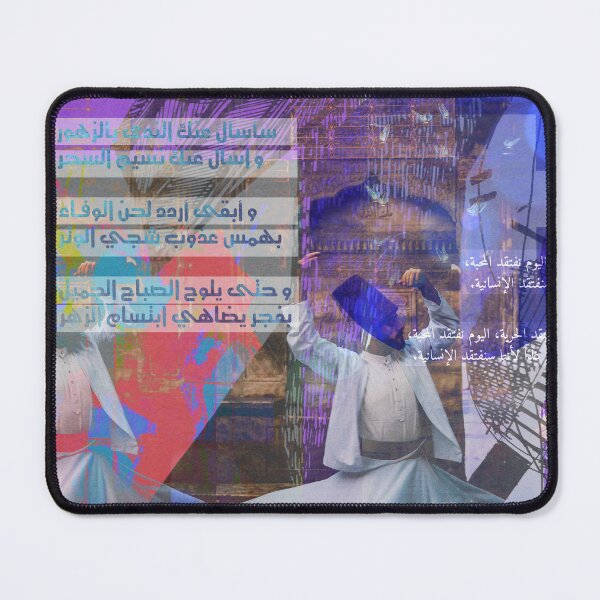 Preppy Wallpaper by Mohamed Elsayed