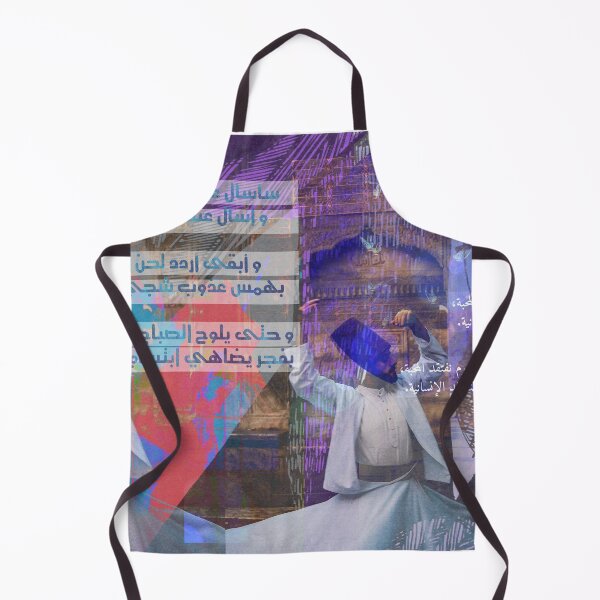 Item preview, Sand Monarchs_Artwork No.3/100 ( سأسأل عنك الندى بالزهور) designed and sold by dana-krystle.