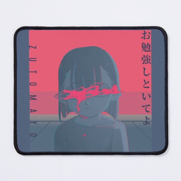 Item preview, ZUTOMAYO x YOASOBI || JPOP designed and sold by AnardArt.
