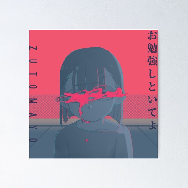 Item preview, ZUTOMAYO x YOASOBI || JPOP designed and sold by AnardArt.
