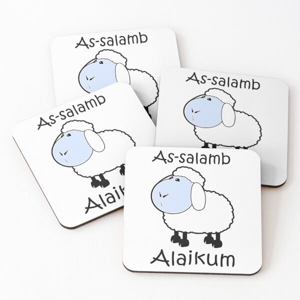 Item preview, As-Salam Alaikum - Boys Lamb Salam Baby One-Piece designed and sold by KalebSim.