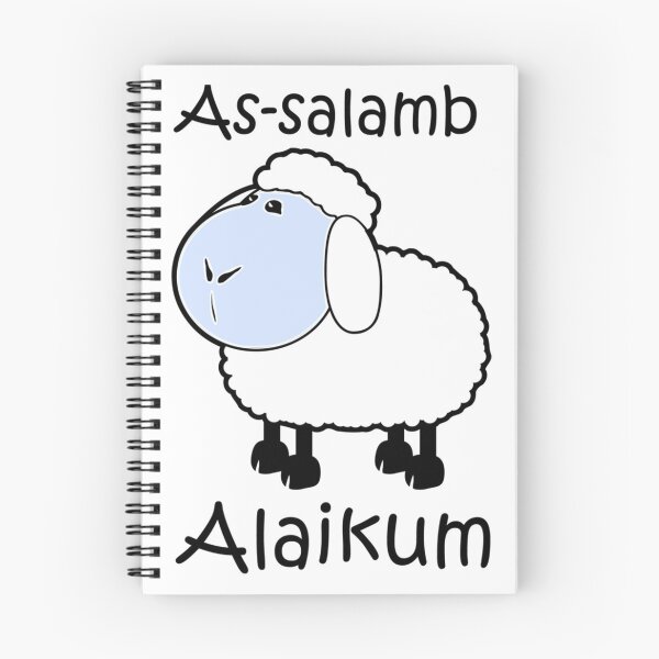 Item preview, As-Salam Alaikum - Boys Lamb Salam Baby One-Piece designed and sold by KalebSim.