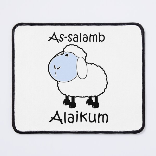 Item preview, As-Salam Alaikum - Boys Lamb Salam Baby One-Piece designed and sold by KalebSim.