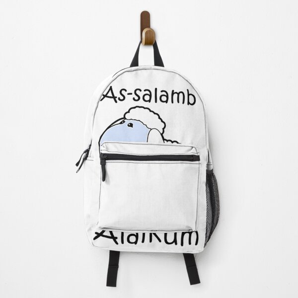 Item preview, As-Salam Alaikum - Boys Lamb Salam Baby One-Piece designed and sold by KalebSim.
