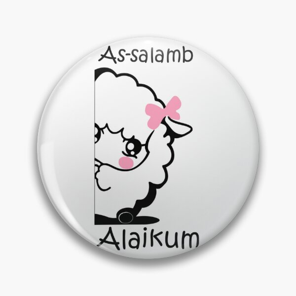 Item preview, As-salamb Alaikum - Shy Lamb Salam Baby One-Piece designed and sold by KalebSim.