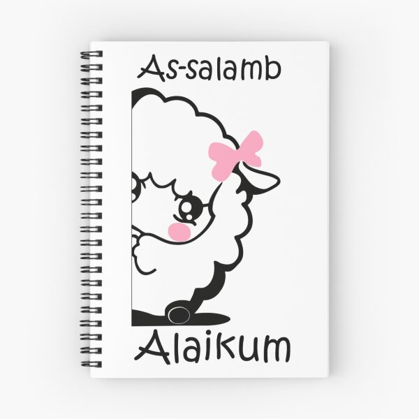 Item preview, As-salamb Alaikum - Shy Lamb Salam Baby One-Piece designed and sold by KalebSim.