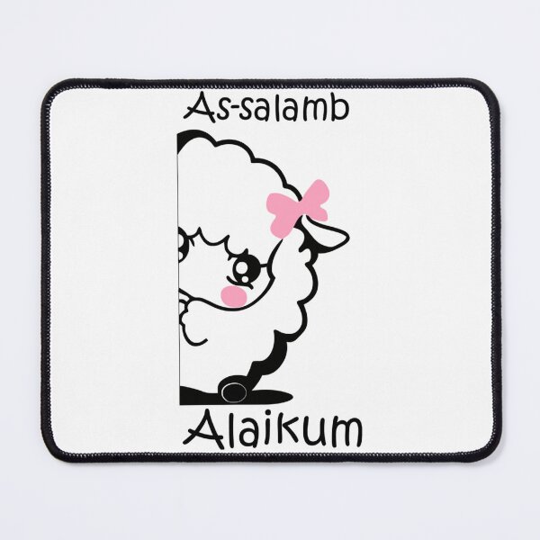 Item preview, As-salamb Alaikum - Shy Lamb Salam Baby One-Piece designed and sold by KalebSim.