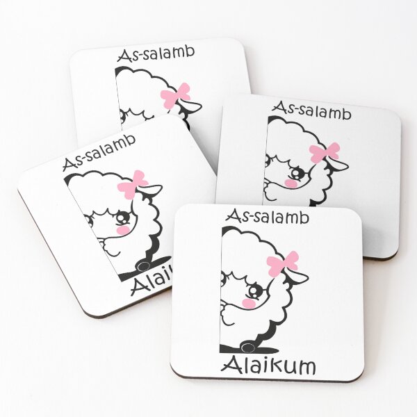 Item preview, As-salamb Alaikum - Shy Lamb Salam Baby One-Piece designed and sold by KalebSim.