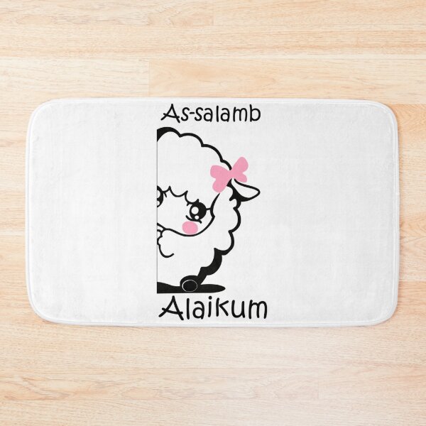 Item preview, As-salamb Alaikum - Shy Lamb Salam Baby One-Piece designed and sold by KalebSim.