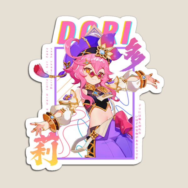 Vista previa del artículo con la obra «Dori - Impacto de Genshin», diseñado y vendido por Omagatoki.