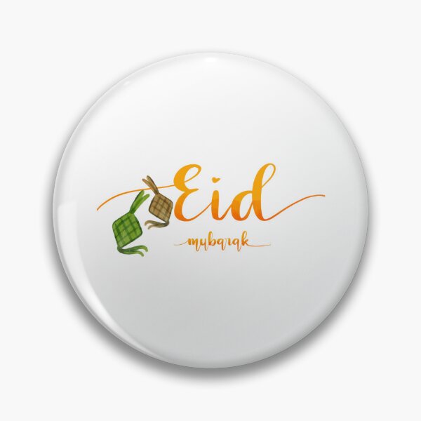 Item preview, Eid Mubarak  qurbani Sticker designed and sold by KalebSim.