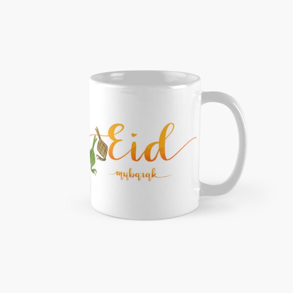 Item preview, Eid Mubarak  qurbani Sticker designed and sold by KalebSim.