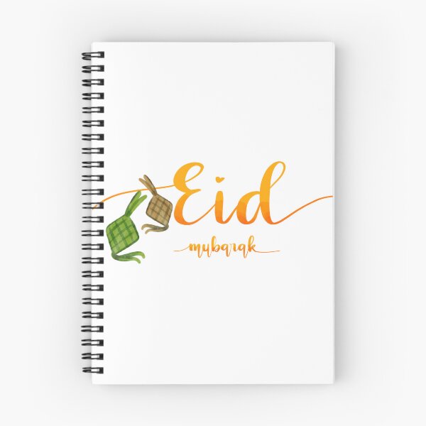 Item preview, Eid Mubarak  qurbani Sticker designed and sold by KalebSim.