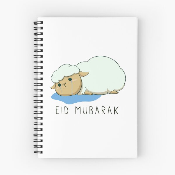 Item preview, Eid Mubarak Sheep  Greeting Card designed and sold by KalebSim.