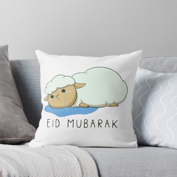 Item preview, Eid Mubarak Sheep  Greeting Card designed and sold by KalebSim.