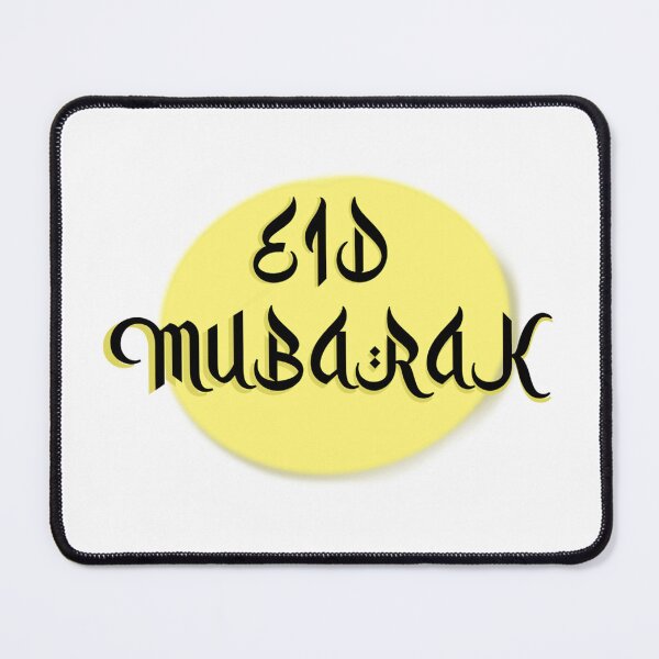 Item preview, Eid Mubarak Sticker Copy designed and sold by KalebSim.