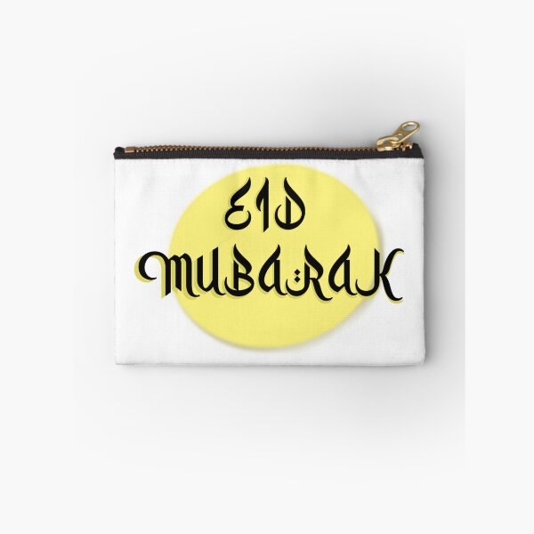 Item preview, Eid Mubarak Sticker Copy designed and sold by KalebSim.
