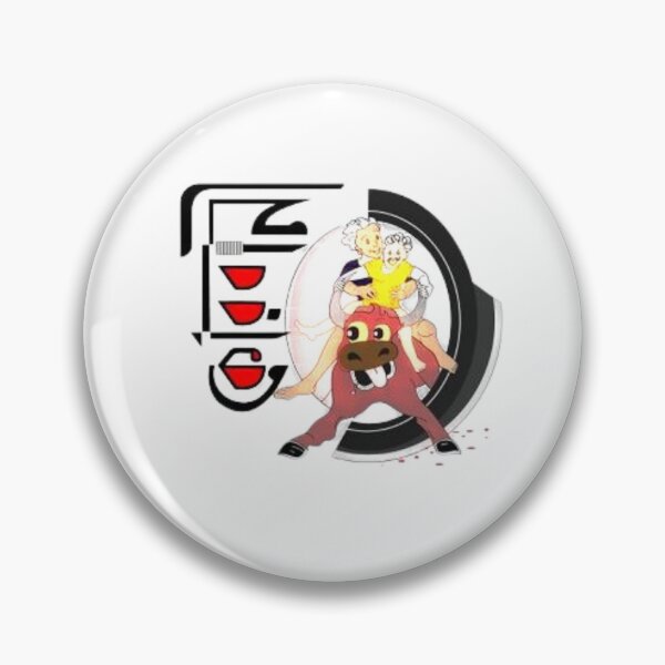 Item preview, Eid Qurbani-Funny Sticker designed and sold by KalebSim.