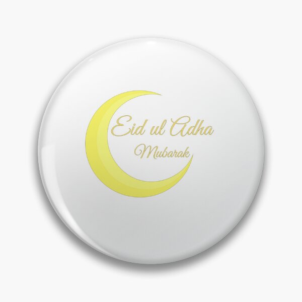 Item preview, Eid ul Adha ,eid ul adha 2022, Qurbani,qurbani 2022, qurbani eid 2022,eid mubarak Classic T-Shirt Copy designed and sold by KalebSim.
