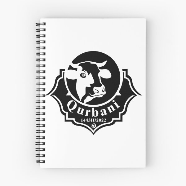 Item preview, Qurban   Udhiyah Classic T-Shirt designed and sold by KalebSim.