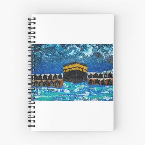 Item preview, Mystic Kaaba_CTA_000002 Framed Art Print designed and sold by KalebSim.