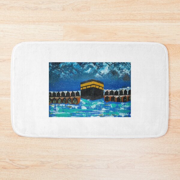 Item preview, Mystic Kaaba_CTA_000002 Framed Art Print designed and sold by KalebSim.