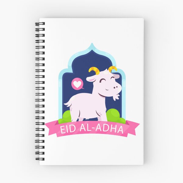 Item preview, Qurban  Sticker designed and sold by KalebSim.