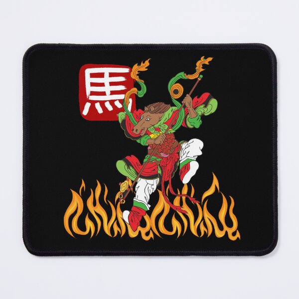 Item preview, Horse Chinese Zodiac Sign designed and sold by ArtOfStars.