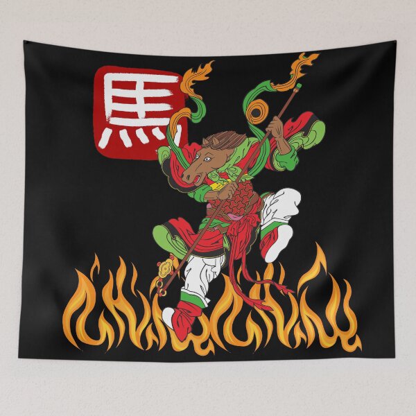 Item preview, Horse Chinese Zodiac Sign designed and sold by ArtOfStars.