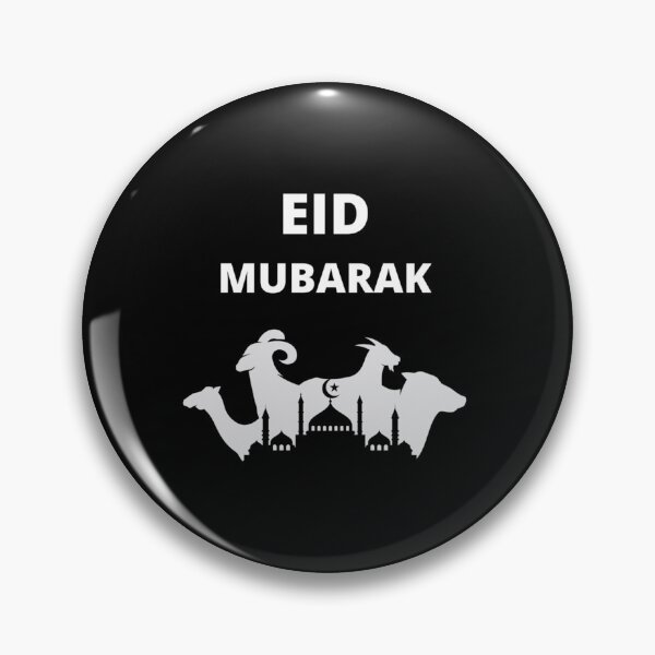 Item preview, qurbani  eid mubarak Active T-Shirt designed and sold by KalebSim.