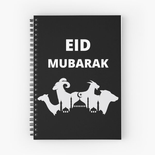 Item preview, qurbani  eid mubarak Active T-Shirt designed and sold by KalebSim.
