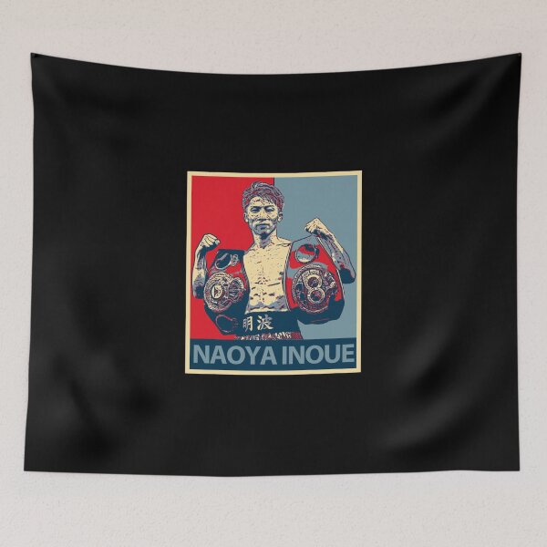 Item preview, Naoya Inoue Essential T-Shirt designed and sold by verarheaf9.