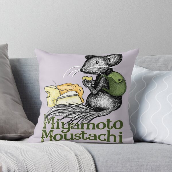 Item preview, Miyamoto Moustachi designed and sold by CoupCritique.