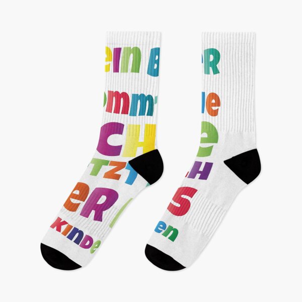 Item preview, My brother is going to school. Now I'm the boss of the kindergarten designed and sold by Med ing.