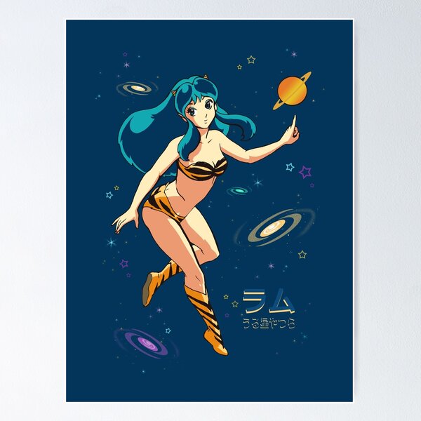 Urusei Yatsura Posters for Sale | Redbubble