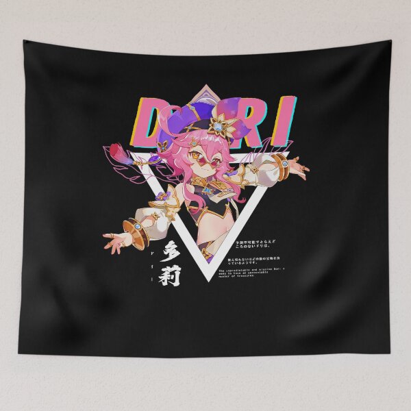 Item preview, Dori - Genshin Impact designed and sold by Omagatoki.