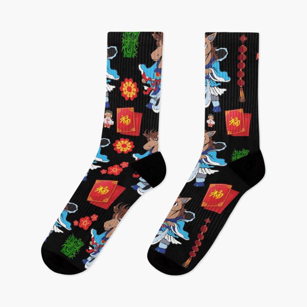 Item preview, Happy Chine New Year Of Horse designed and sold by ArtOfStars.