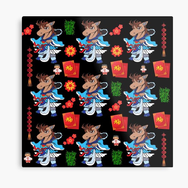 Aperçu de l'œuvre Bonne année chinoise du cheval créée et vendue par ArtOfStars.