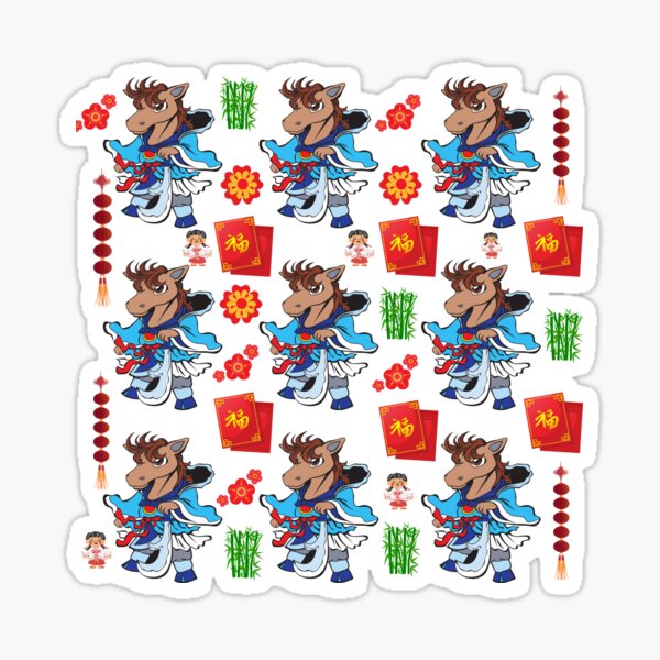 Aperçu de l'œuvre Bonne année chinoise du cheval créée et vendue par ArtOfStars.