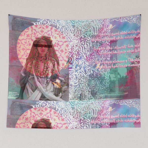 Item preview, Sand Monarchs | Collage Artwork Process | № 4/100 ( الزخـرفات أكاد أسمع نبـضها)| Dana Krystle designed and sold by dana-krystle.