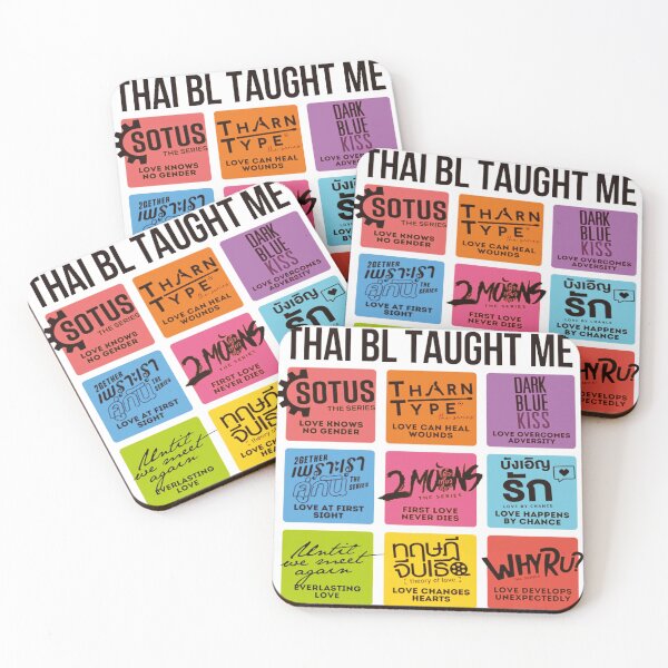 Item preview, THAI BL TAUGHT ME designed and sold by zaki ⭐⭐⭐⭐⭐.