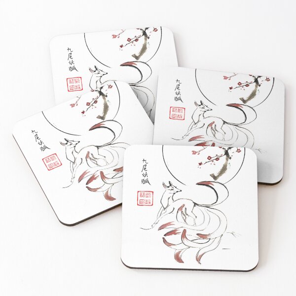 Item preview, Nine Tailed Fox Creature Chinese Painting designed and sold by joannahliu.