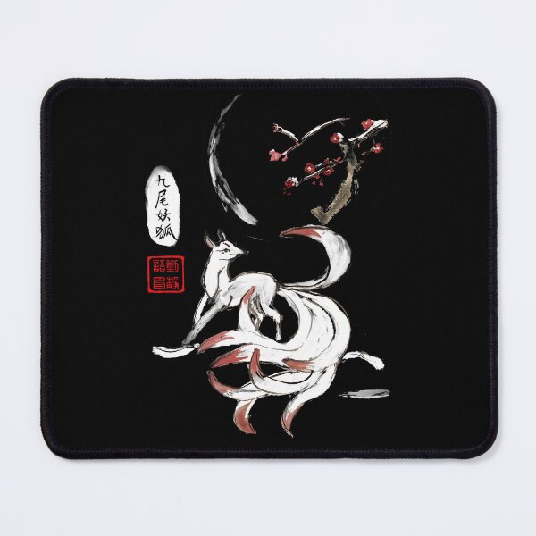 Item preview, Nine Tailed Fox Creature Chinese Painting designed and sold by joannahliu.