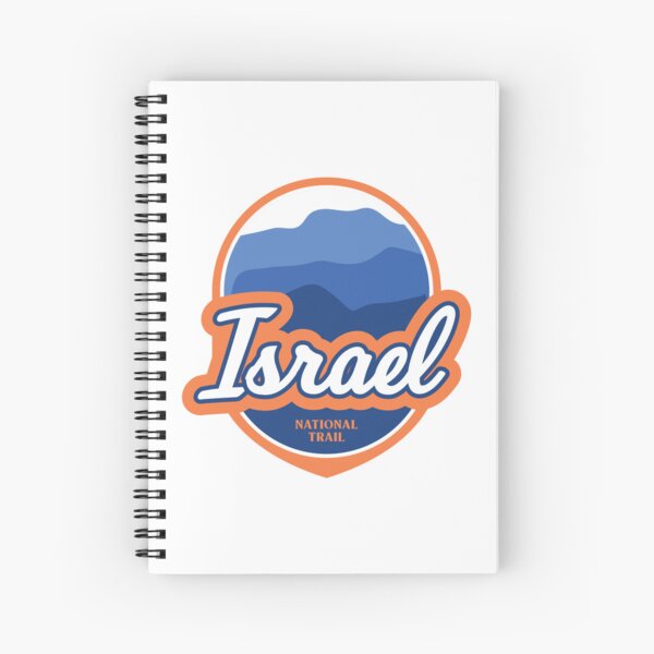 Artikel-Vorschau von Israelischer Nationalweg, designt und verkauft von Moritz Schwäble.