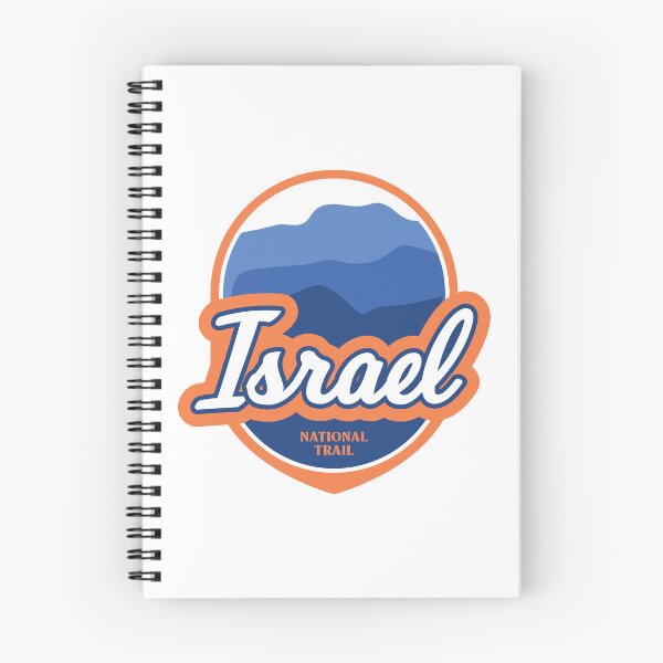 Item preview, Israel National Trail designed and sold by Moritz Schwäble.