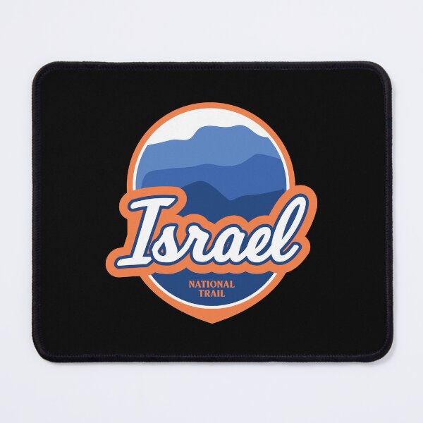 Item preview, Israel National Trail designed and sold by Moritz Schwäble.