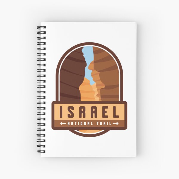 Artikel-Vorschau von Israelischer Nationalweg, designt und verkauft von Moritz Schwäble.