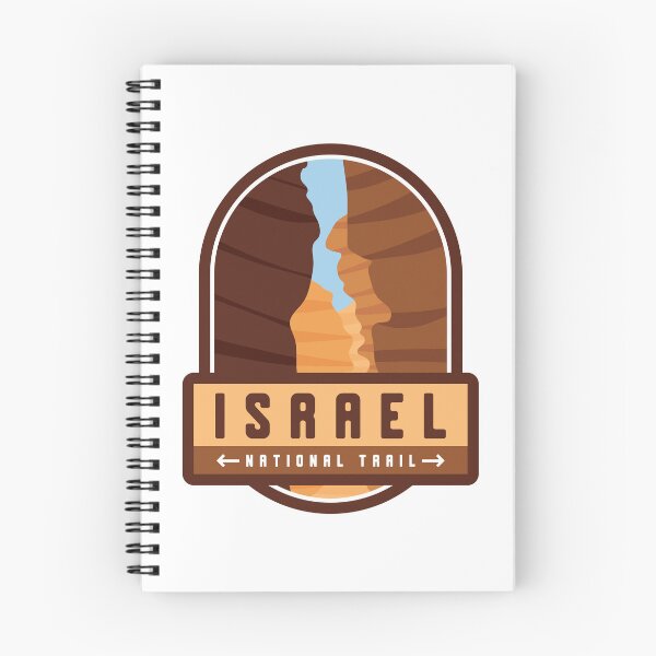 Item preview, Israel National Trail designed and sold by Moritz Schwäble.